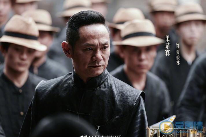 遠大前程夏俊林是誰演的?遠大前程夏俊林扮演者果靜林個人資料、寫真及生活照欣賞