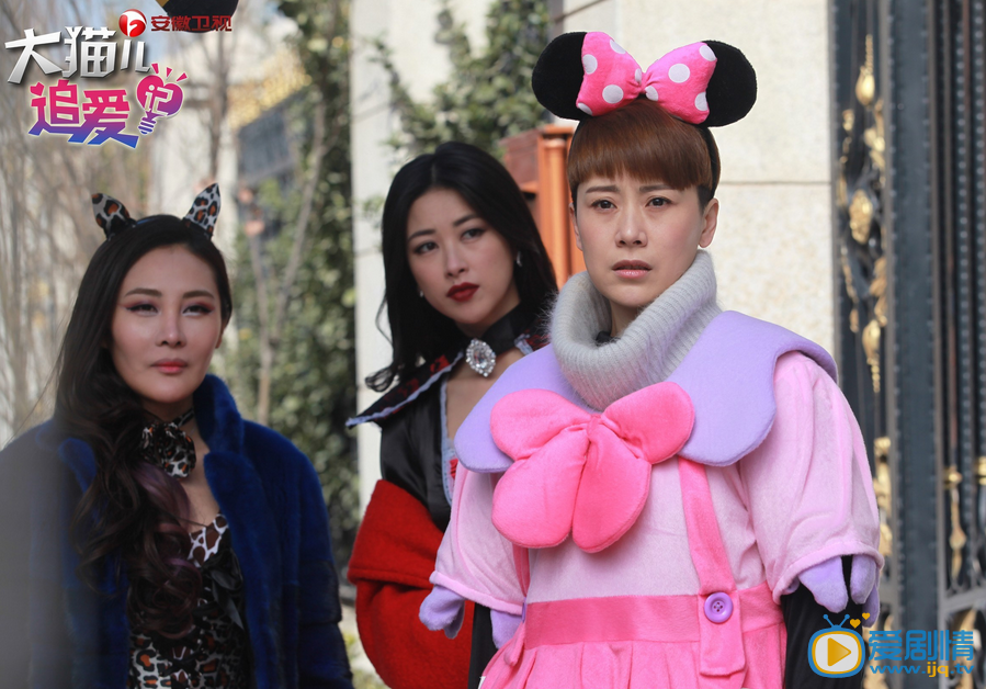 大貓兒追愛記櫻子最後和老范在一起了嗎？大貓兒追愛記櫻子的結局