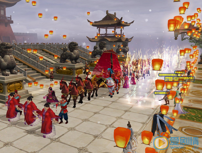  微微一笑很傾城貝微微和肖奈玩的什麼遊戲？夢遊江湖遊戲詳細介紹