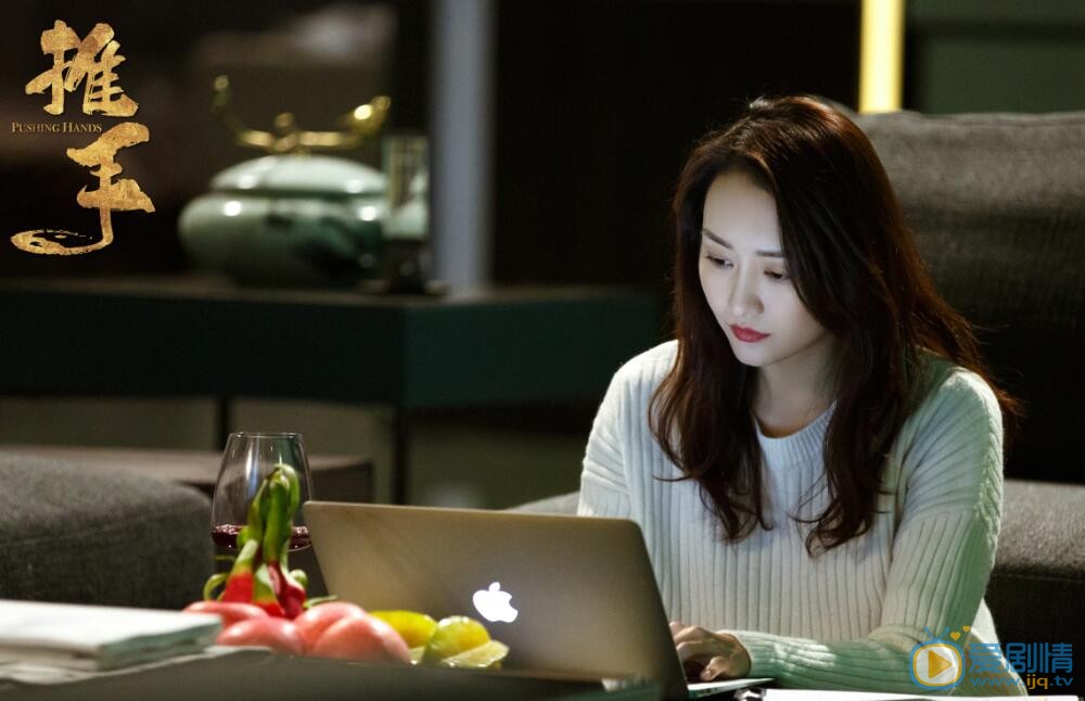 推手中陳一凡、春雨和曹菲三人的大結局是怎樣