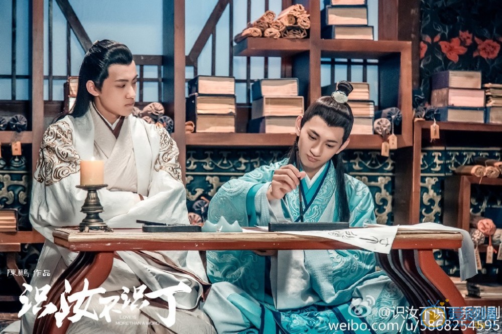 識汝不識丁陶墨扮演者是誰?陶墨扮演者蔣梓樂個人資料介紹