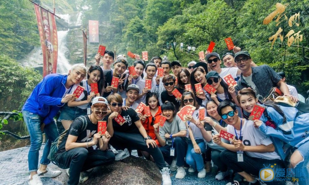 玄門大師劇情介紹