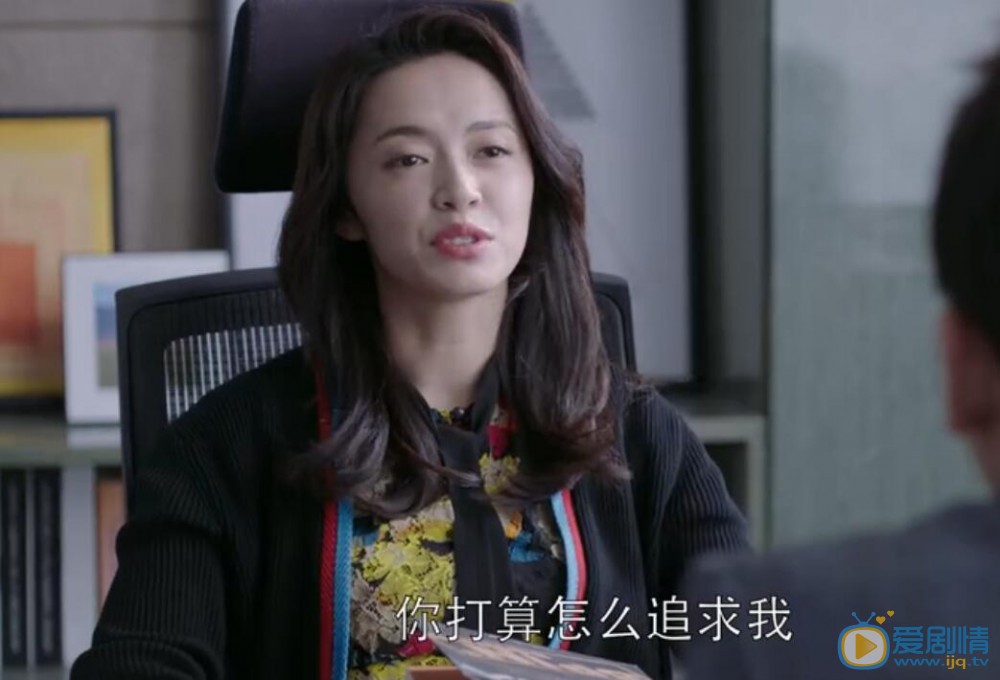 都挺好小蒙總告白蘇明玉換來的是卻是一個滾字