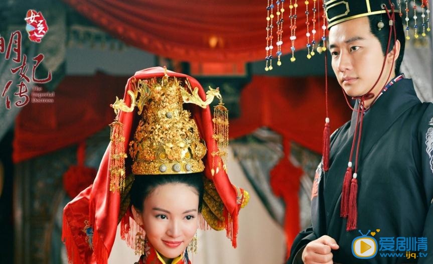 女醫明妃傳劇照