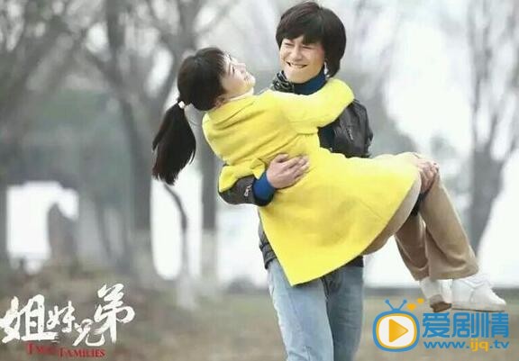 姐妹兄弟吳婷婷是真的懷孕了嗎？