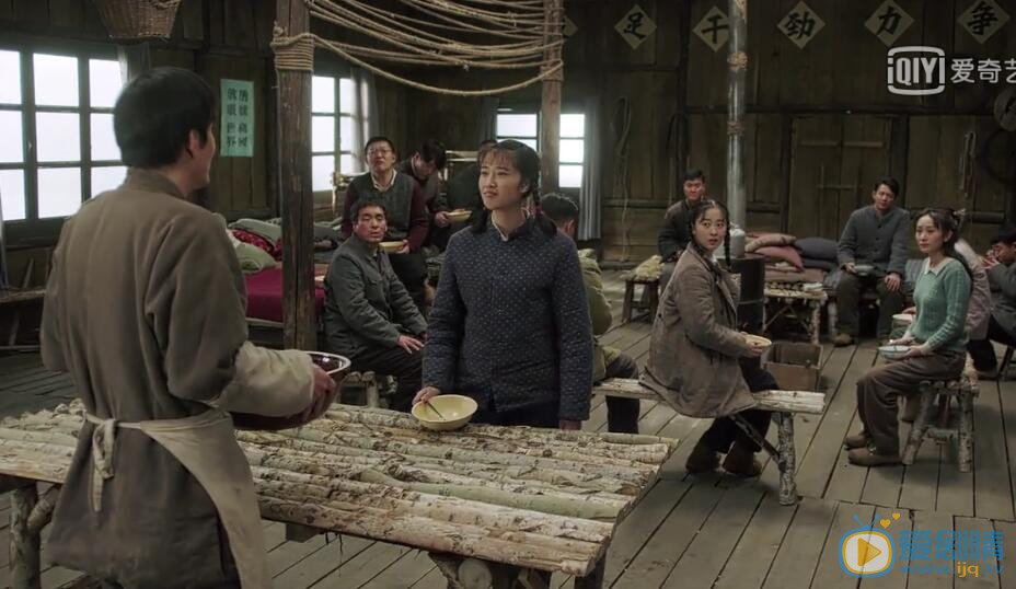 最美的青春季秀榮為什麼非要嫁給魏富貴?季秀榮喜歡魏富貴嗎?