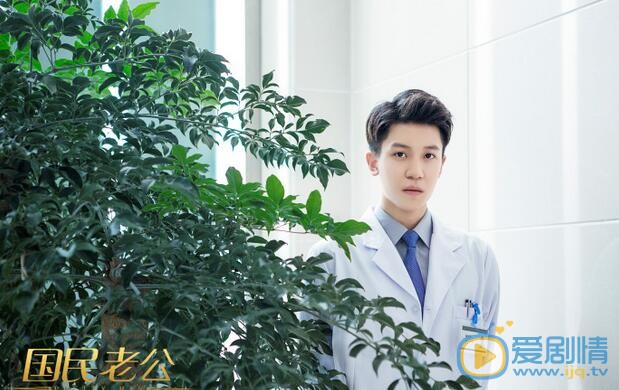 網劇國民老公是小說改編的嗎 網劇國民老公改編自哪部小說？