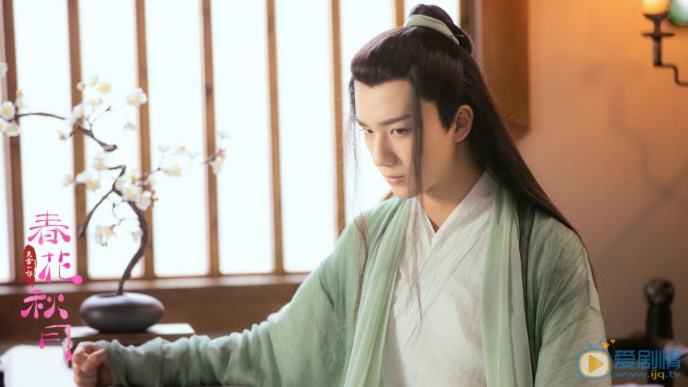 天雷一部之春花秋月上官秋月為什麼會喜歡春花？