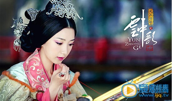 雲中歌熱播 毛曉彤即將登場飾演最年輕太皇太后