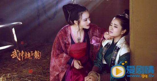 武神趙子龍劇照