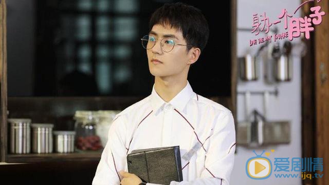 身為一個胖子倪好是由誰飾演的？他是一個怎樣的人？