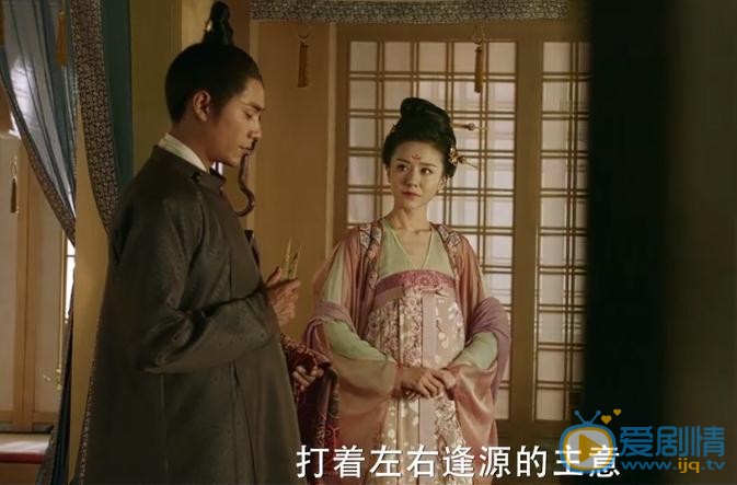 天盛長歌珠茵是誰？珠茵的真實身份是誰？珠茵和寧弈是什麼關係？