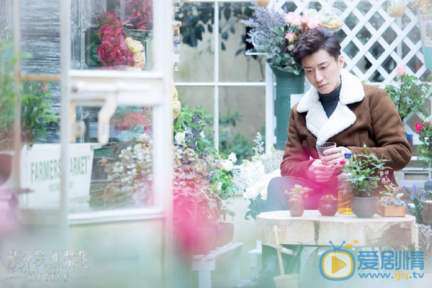  放棄我抓緊我厲薇薇喜歡霍驍嗎？厲薇薇和霍驍在一起了嗎？