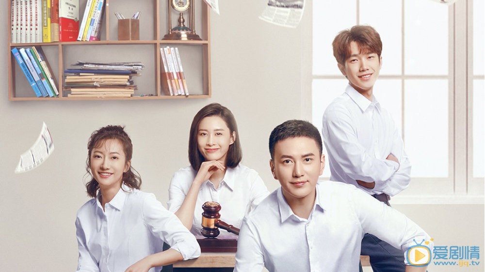 如何評價《不知東方既白》這部電視劇？