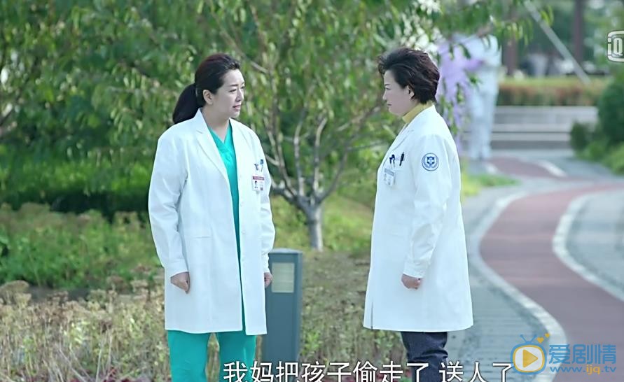 急診科醫生劇照