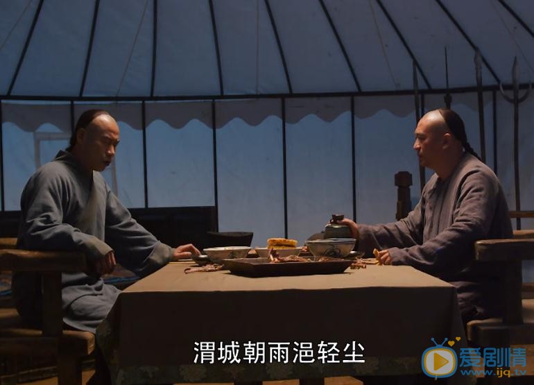 白鹿原朱先生唱的詩歌是什麼?詩歌有什麼寓意?