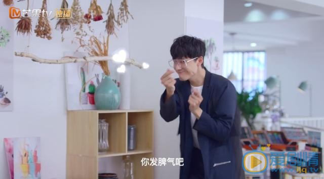 《拜託拜託請你愛我》正式更名《拜託請你愛我》 張雨劍許曉諾甜寵CP來襲