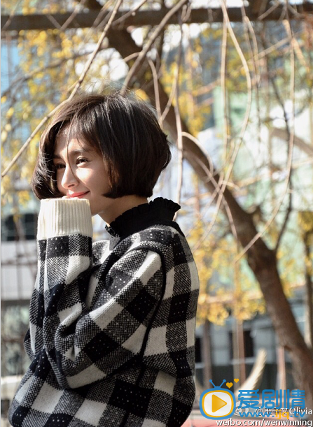 歡樂頌扮演者王子文生活照欣賞