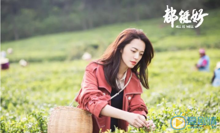 都挺好蘇明玉的穿搭造型成亮點 有哪些風格值得借鑑？