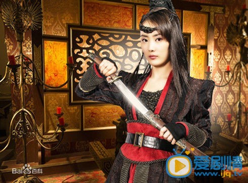 劉海戲金蟾劇照