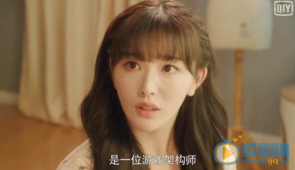 QQ截圖20211102113706