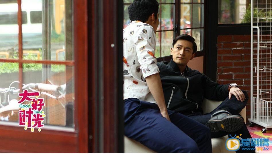 大好時光袁浩和茅小春哪一集在一起了？大好時光袁浩和茅小春在一起是哪一集？