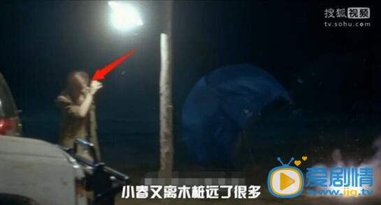 大好時光精彩穿幫鏡頭大盤點:不為人知的秘密(有圖有真相)