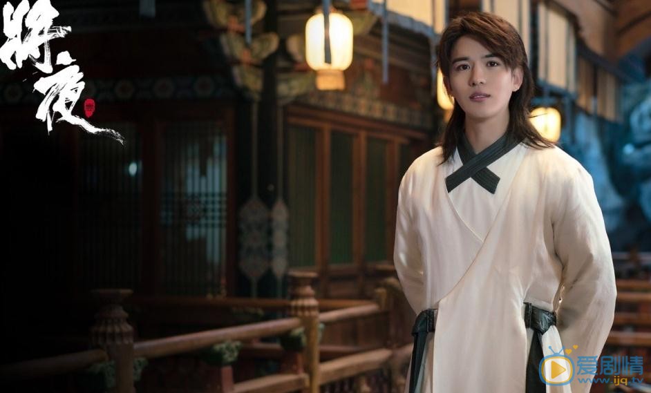 將夜謝承運是誰演的?謝承運扮演者蒙恩個人資料、寫真及生活照欣賞