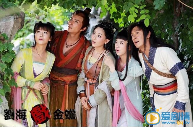 天天有喜2與劉海戲金蟾有什麼關係？是同一部劇嗎？天天有喜2與劉海戲金蟾關係解析