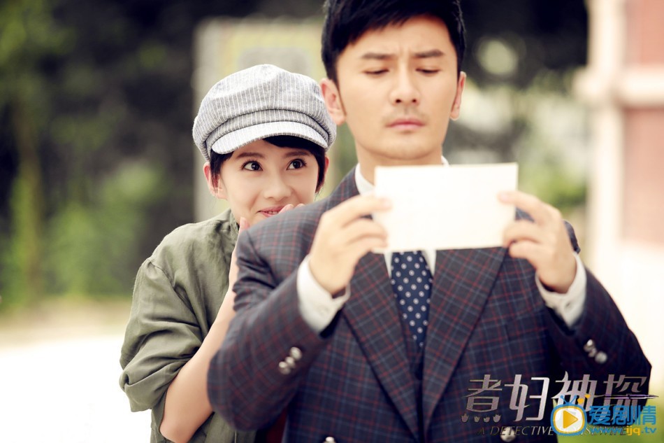  煮婦神探到底多少集 什麼時候大結局