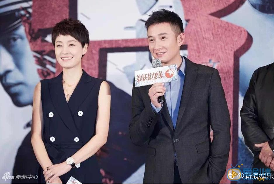 剃刀邊緣劇情介紹 剃刀邊緣劇照