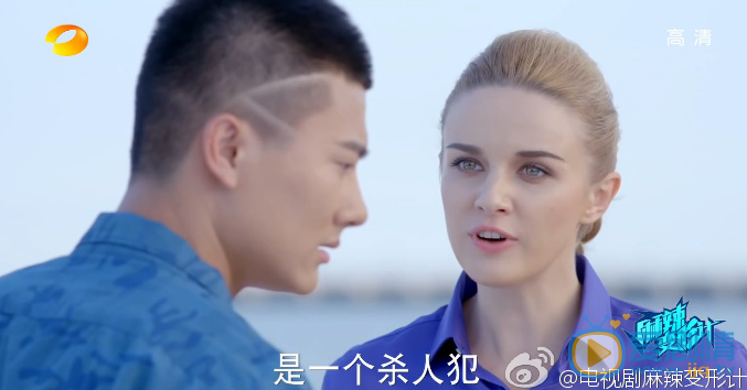 麻辣變形計中,秦升和柳莎同樣是烈火神盾的教官,秦升一直向柳莎示好,但柳莎卻對他冷若冰霜。在一次張燕隱瞞孩子的事情的時候,秦升將自己早已知道的訊息告訴她,柳莎很生氣,質問他和當年一樣欺瞞自己,究竟當年柳莎和秦升之間有什麼矛盾,兩人之間發生過怎樣的事情,柳莎和秦升是什麼關係呢?下面小編為您解答疑惑。