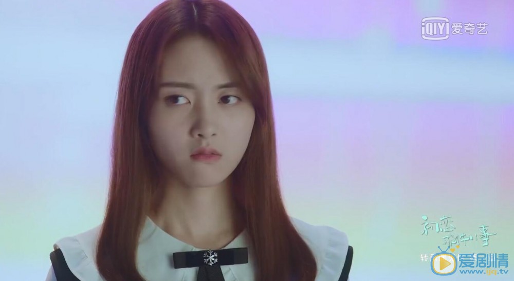 初戀那件小事方曉越的真實身份是什麼？她的結局怎么樣？