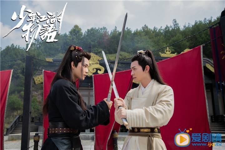 少年江湖物語什麼時候播出？在哪個平台播？主演講述了什麼劇情？