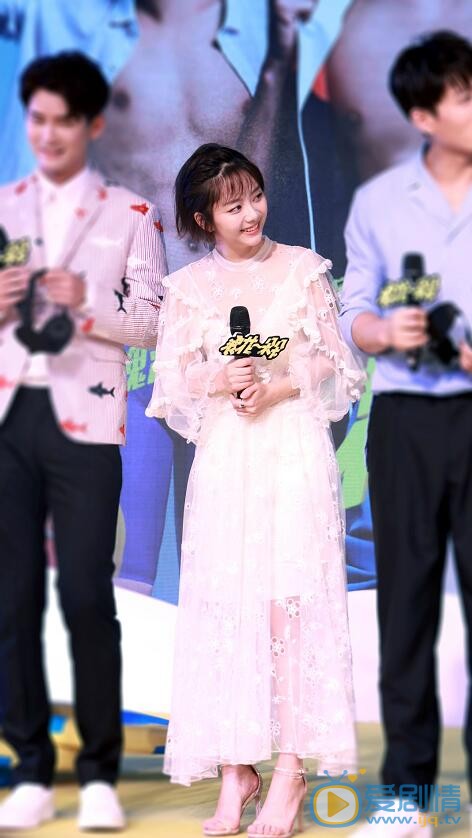  浪花一朵朵開發布會  譚松韻熊梓淇與孫楊隔空連線