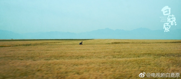 電視劇白鹿原系列美圖曝光  白鹿原真實場景氣勢恢弘