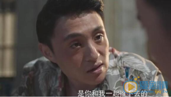 QQ截圖20211102113658