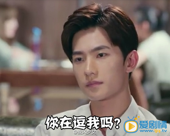 鏇風少女熱播 史上最強表情包強勢來襲