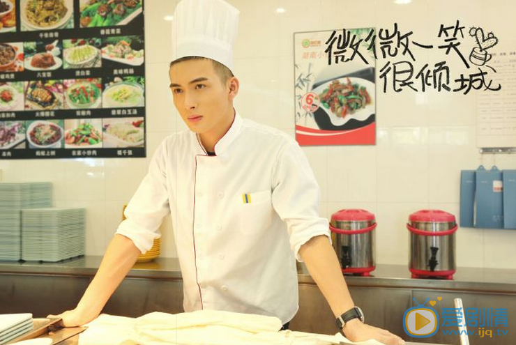 微微一笑很傾城KO 是誰演的?KO扮演者張彬彬個人資料及寫真生活照欣賞
