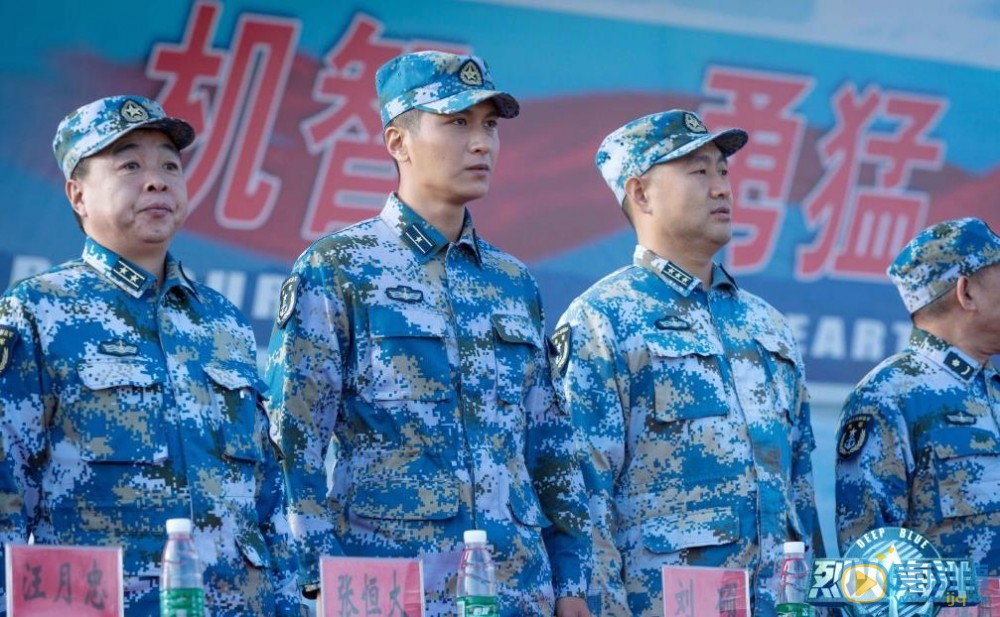 烈火海洋劇情介紹