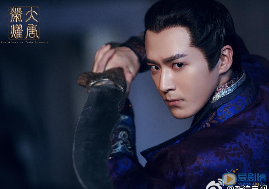 大唐榮耀劇照