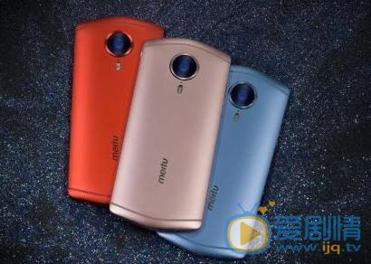 漂洋過海來看你鄭楚用的什麼手機？手機是什麼牌子的？