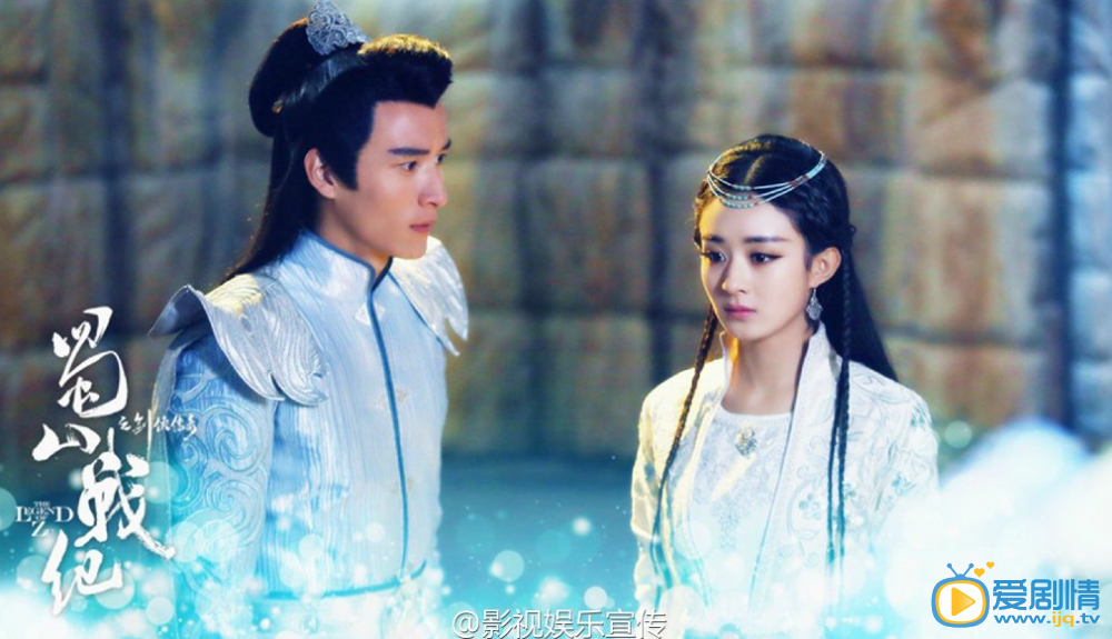 蜀山戰紀之劍俠傳奇什麼時候播出？蜀山戰紀之劍俠傳奇一共多少集？蜀山戰紀之劍俠傳奇播出時間及上映平台