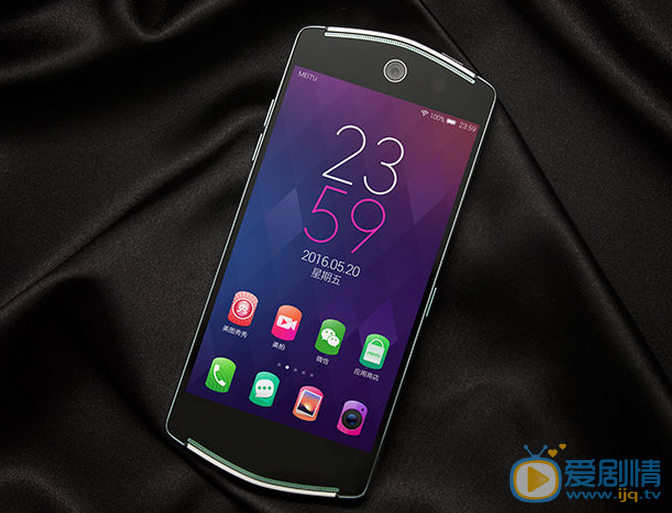  結婚為什麼老刁用的手機是什麼牌子的？手機多少錢？