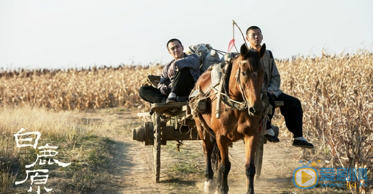  電視劇白鹿原正式定檔 最新劇照海報曝光