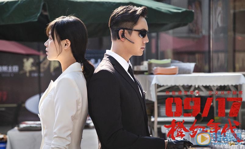 橙紅年代胡蓉喜歡劉子光嗎？胡蓉劉子光最後在一起了嗎？