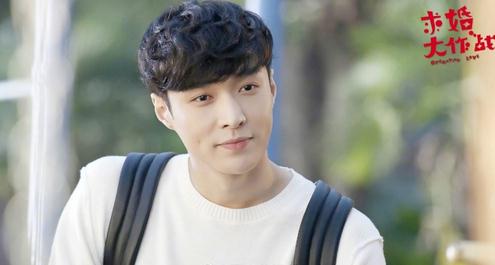 求婚大作戰曝鹽甜版海報 張藝興演繹兩種不同氣場