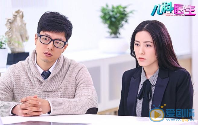 兒科醫生有什麼看點？兒科醫生都是真實事件嗎？