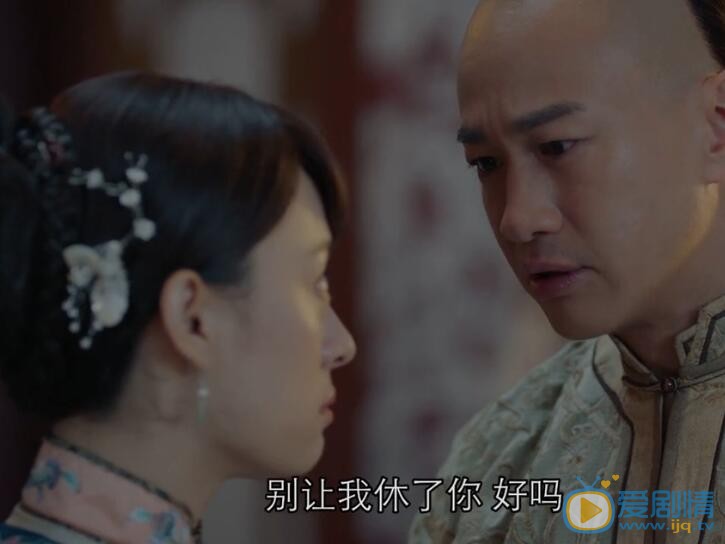  那年花開月正圓吳聘喜歡周瑩嗎？吳聘喜歡周瑩還是胡詠梅？