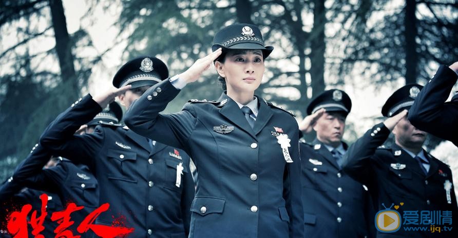 獵毒人主要講述的是什麼？獵毒人在哪個台播？每周幾點播出更新幾集？